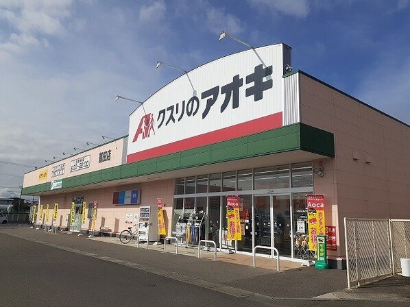 レジデンスパーク鶴田の物件外観写真